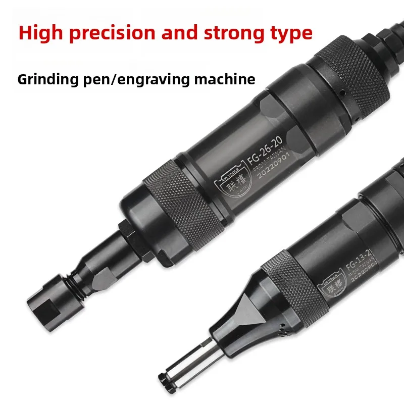 Lianxi Industrial Grade Pneumatic Straight Grinder High Concentricity Engraving Machine Air Grinder Polishing Machine Fuji Model Fg13/Fg26