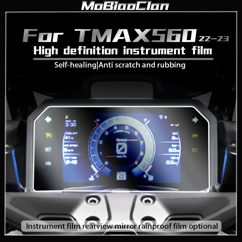 For Yamaha T-MAX 560 TMAX560 22-23 Transparent scratch resistant headlight and taillight film high-definition protective film