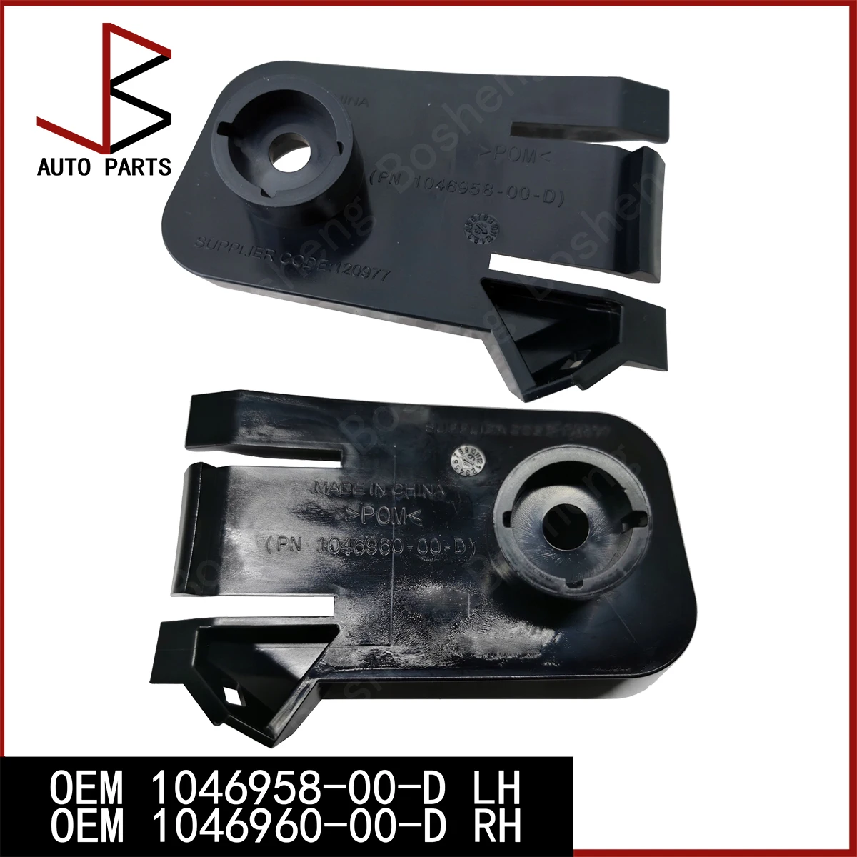 

New Headlamp Outer Bracket Left & Right Hand for Tesla Model X OEM 1046958-00-D 104695800D 1046958 00 D 1046960-00-D 104696000D