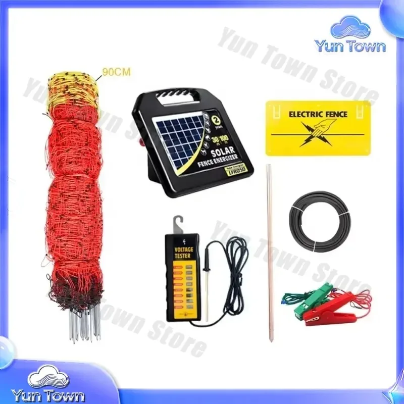 Solar Electric Fence Kit for Farm Fence System Poultry Sheep Cattle Elephant Goat Chicken Mesh Kit Portable Battery Powered