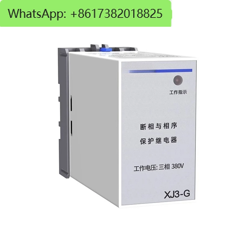 Phase Break And Pha… - image