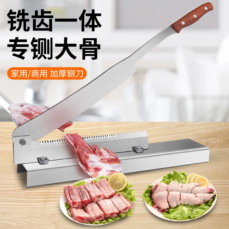 Commercial manganese steel bone meat cutting household kitchen utensils