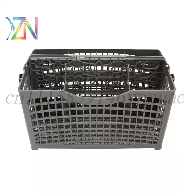 Suitable for Whirlpool/Kitchenaid/LG dishwasher knife and fork basket storage and organization basket - view 2
