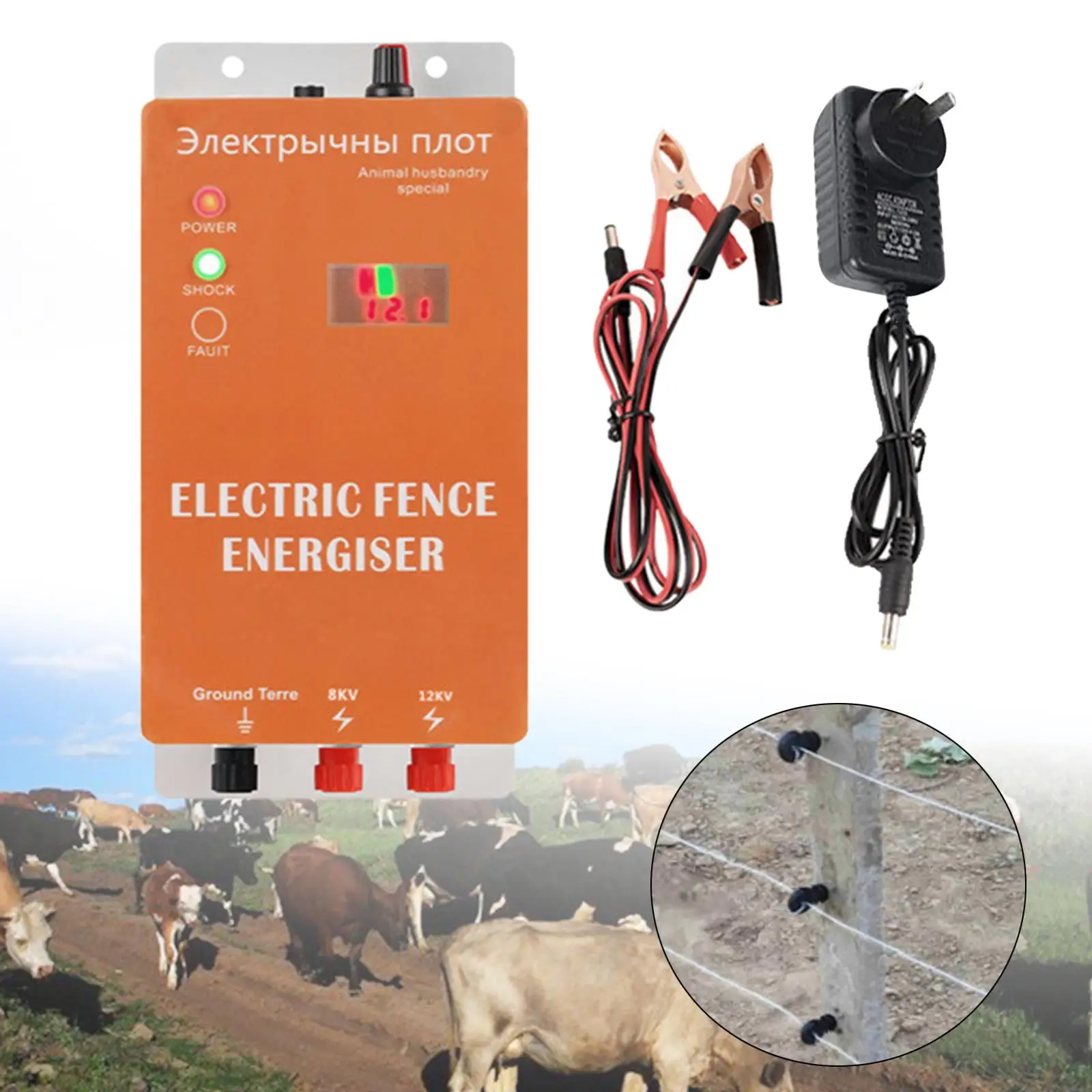 

Electric Fence Energizer Compact Portable Controller for Poultry Garden Lawn