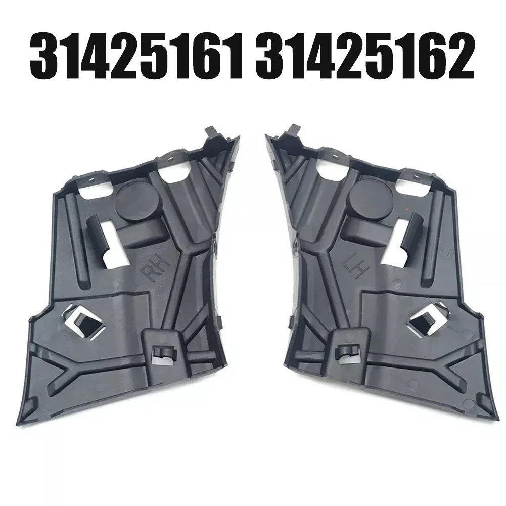 For Volvo XC60 Front Cover Support Brackets Pair Easy Install Plastic Parts from Year Two Thousand Eighteen to Twenty One