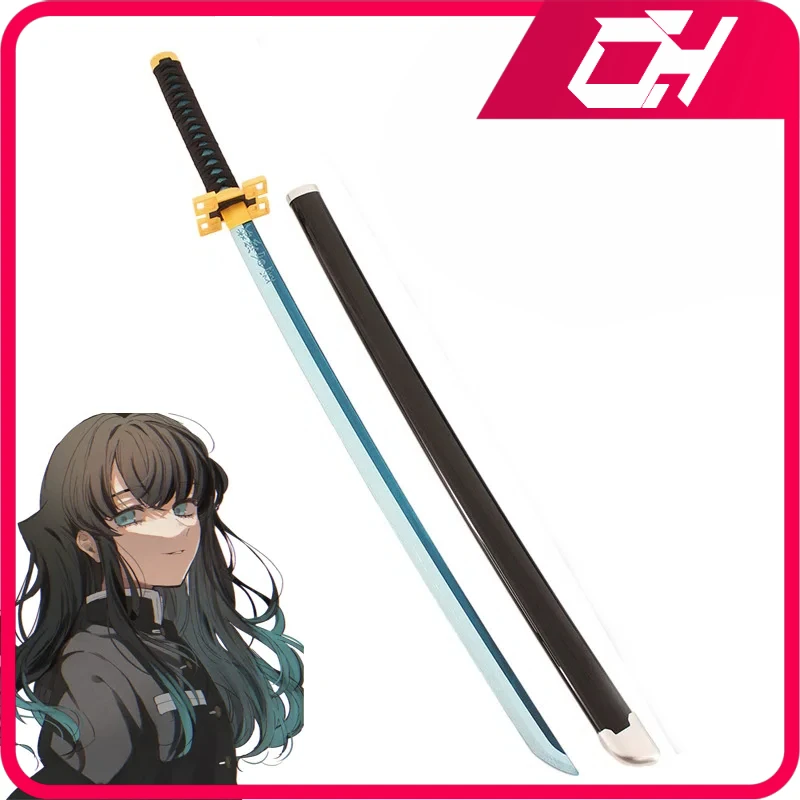 

Japanese Anime Katana Tokitou Muichirou Nichirin Blade Anime Peripheral Wooden Samurai Swords Weapon Model Cosplay Gifts Toys