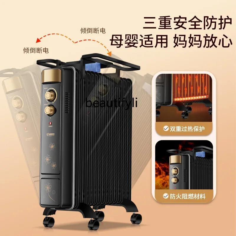 

smt61 Heater Household energy-saving electric radiator Indoor heater Heating oven Heating electric heating