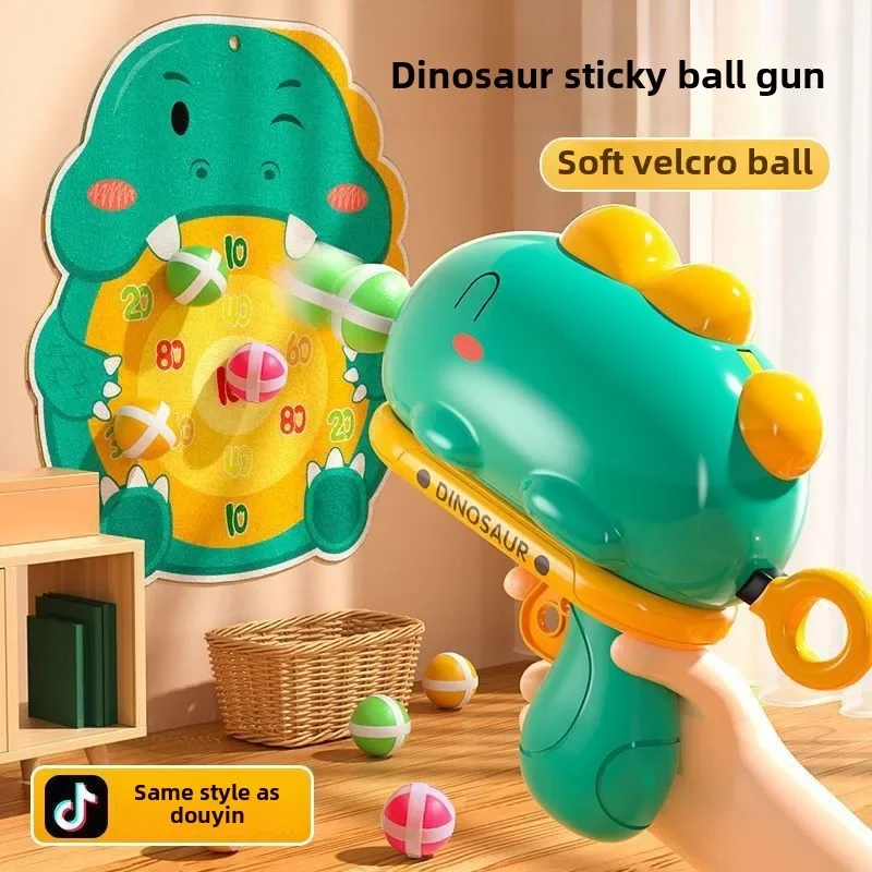 

Douyin dinosaur sticky ball gun children's new toy parent-child interaction puzzle decompression kiss toy