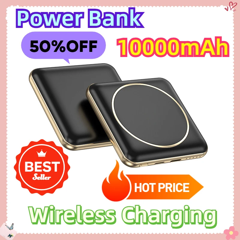 For IPhone12 13 New Magnetic Wireless Charging 10000mAh External Battery Pack  Power Bank Portable Charger Ultra Thin