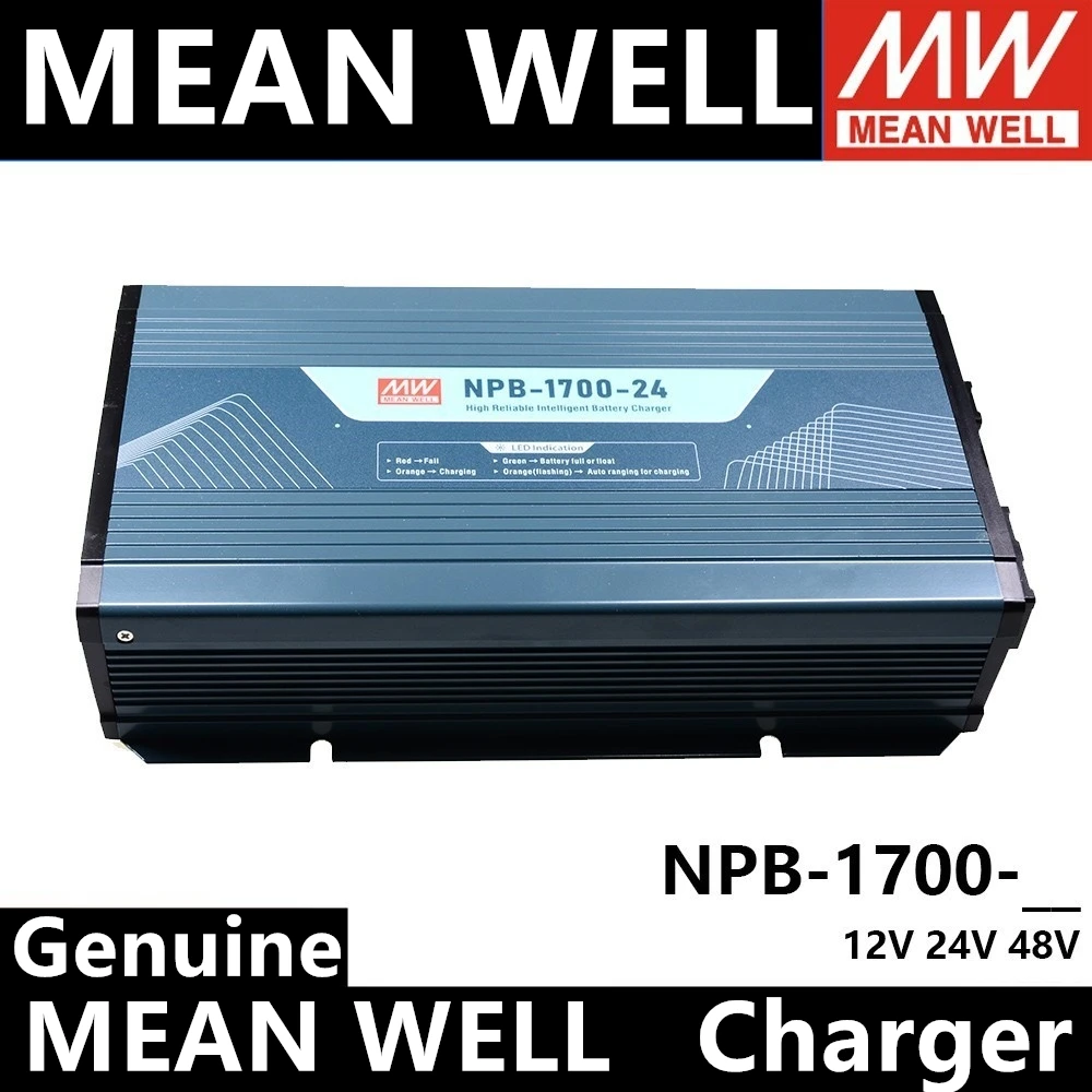 MEAN MELL NPB-1700-12/24/48V 1700W High Reliable Ultra Wide Output Range Intelligent Battery Charger Brand new