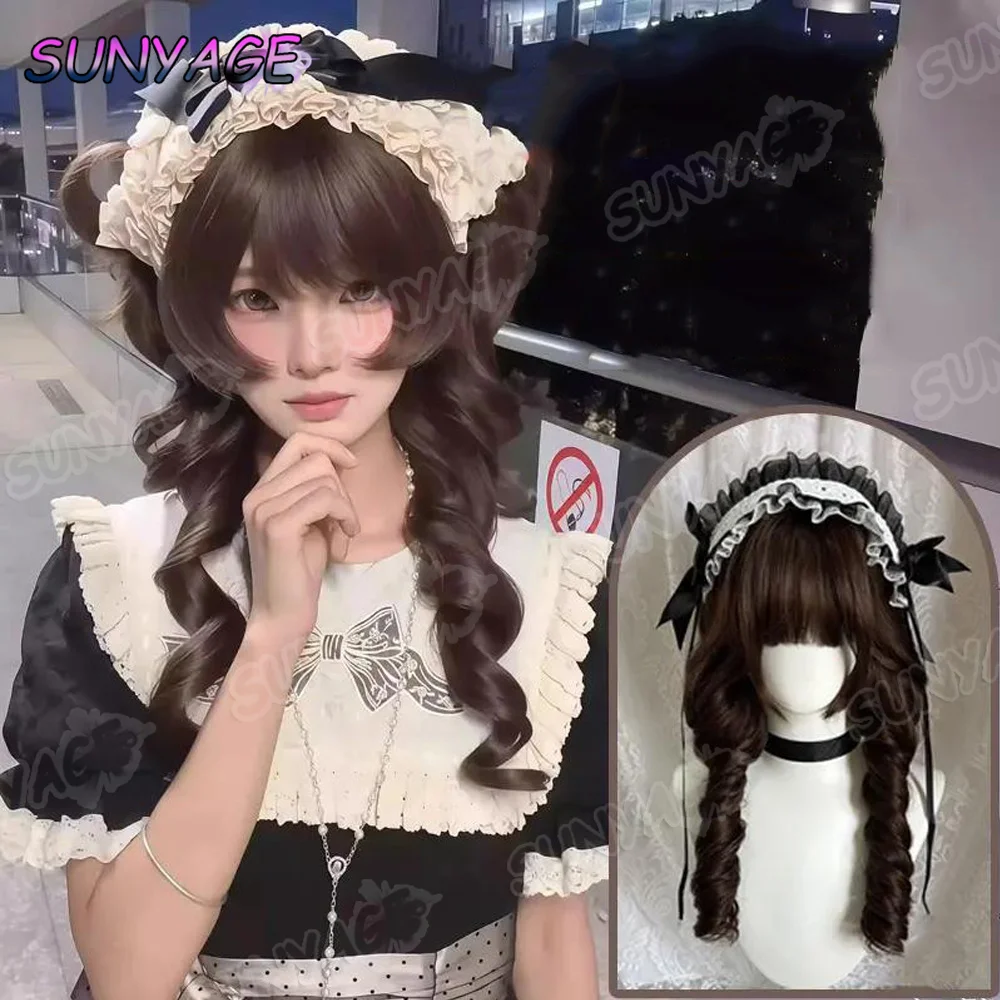 

SUNYAGE Jellyfish Roll Princess Head Short Horns Sweet Cute Lolita Wig Sideburns Double Ponytail Party Halloween Synthesis Wig