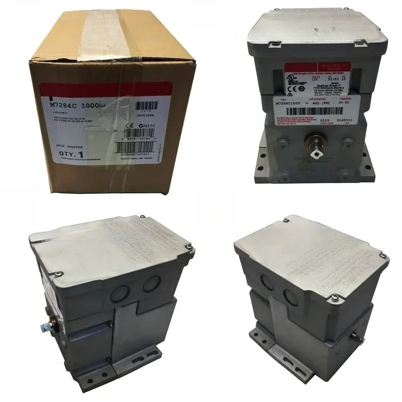 M7284C1000 Non-Spring Return Foot Mounted Actuator Motor 120V