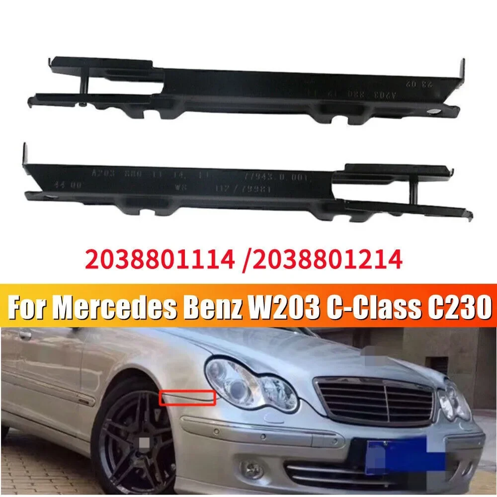 For Mercedes Benz W203 C-Class C32 C230 C350 C55 CLK320 CLK350 CLK500 2038801114 2038801214 1 Pair Front Side Bumper Bracket End