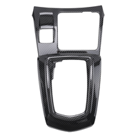 Shift Box Panel Cover for Nissan Qashqai J11 2014-2018 Carbon Pattern