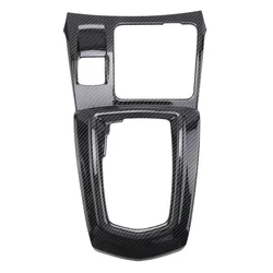 Shift Box Panel Cover for Nissan Qashqai J11 2014-2018 Carbon Pattern