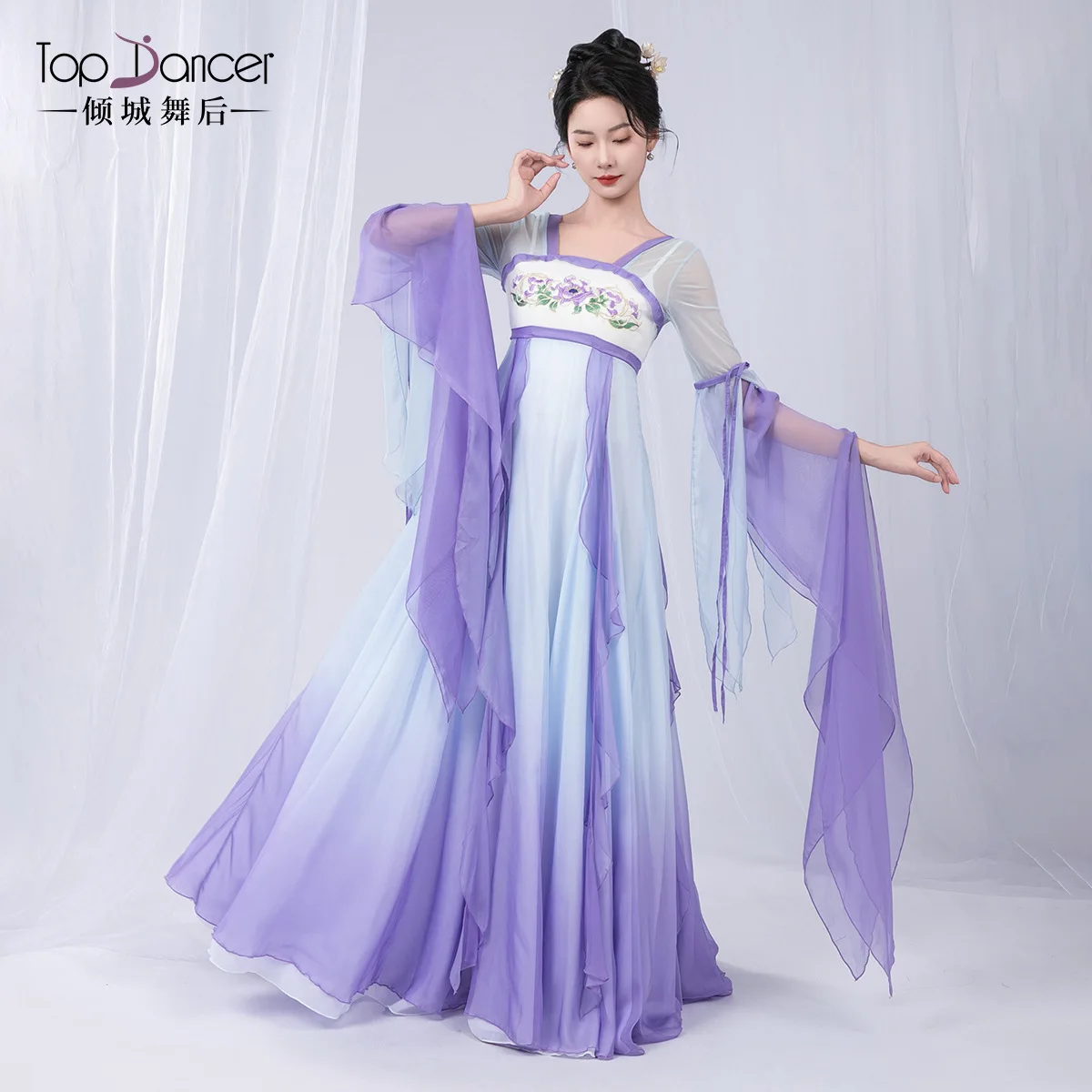 Kostium do tańca klasycznego, elegancka długa sukienka do tańca chińskiego w stylu Han Tang, strój do ćwiczeń i występów, z odkrytymi ramionami.