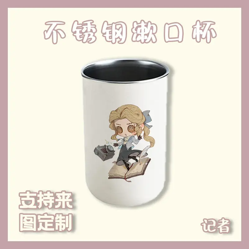 لعبة أنيمي الهوية V كوس إيما وودز ميلي بلينيوس آن ليستر إلخ. لطيف 2025 للجنسين لطيف الكرتون زوجين غسل 304 كوب هدية #3