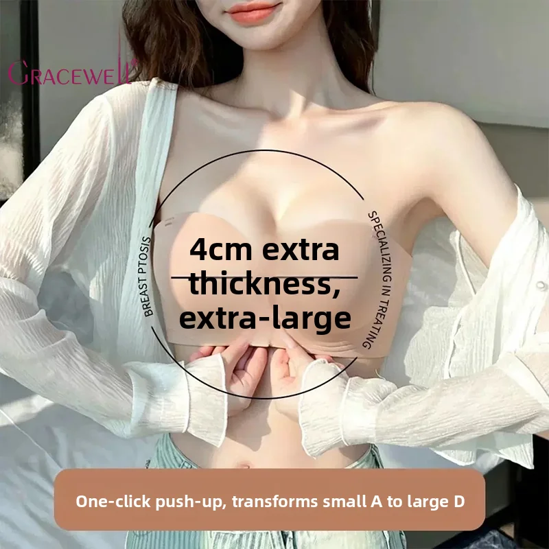 tingmei-seamless-wireless-bra-thickened-no-slip-strapless-underwear-fashionable-trendy-summer-youth-female-comfortable-breath
