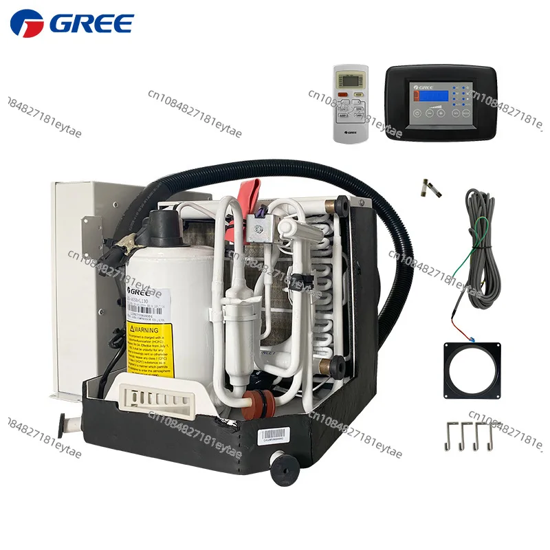 Gree air conditioner port water cooling all-in-one machine 1 horse 2 horse marine air conditioner yacht freighter 1p2p3p5