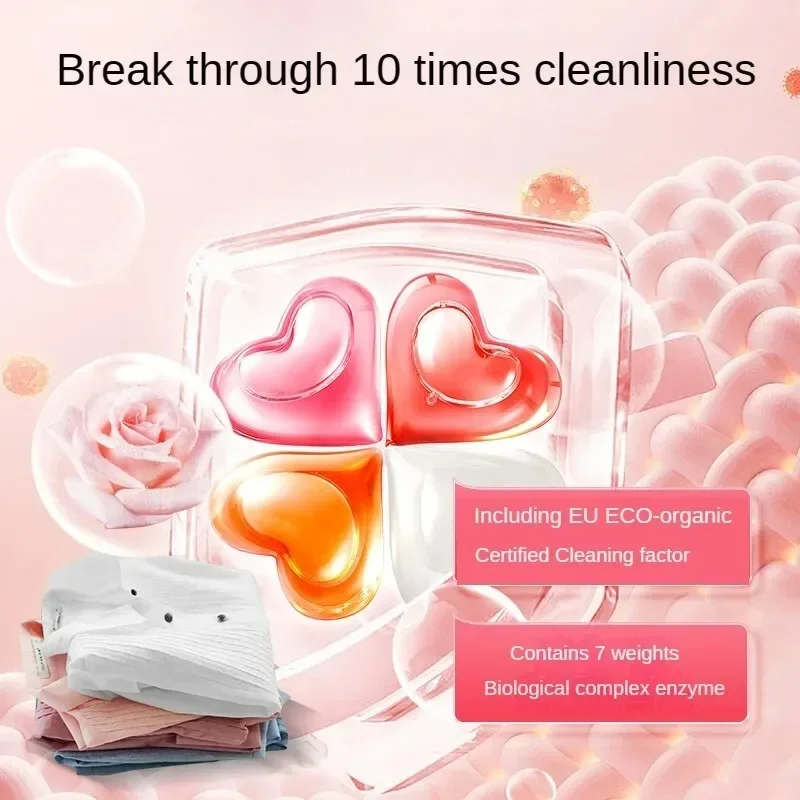 SukGarden Laundry Coagulation Bead Valley Love Ling The Same Rose Fragrance Detergent 52 Anti-bacterial and Anti-mite Stains