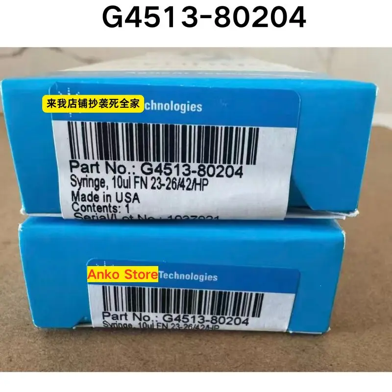 

Абсолютно новая оригинальная инъекционная игла G4513-80204