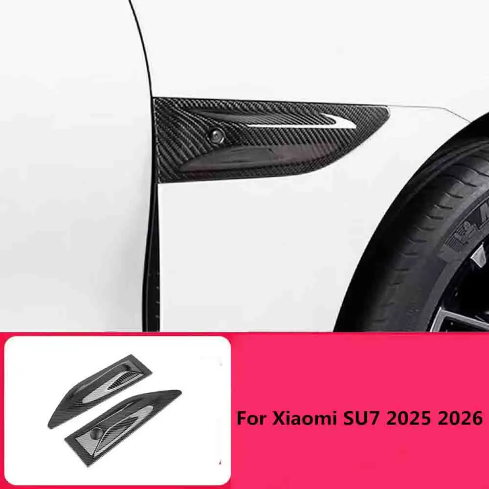 

Подходит для Xiaomi SU7 2025 2026, декоративная крышка для камеры из углеродного волокна, маленький автомобильный счетчик, защитный чехол, устойчивый к царапинам