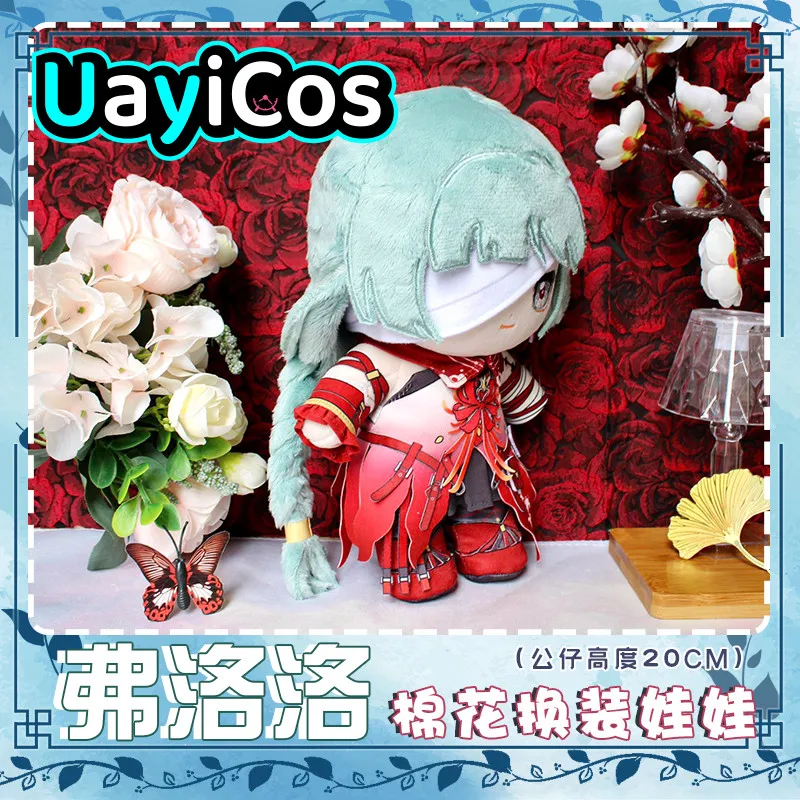 

20cm Wuthering Waves Phrolova Stuffed Plushies Doll Clothes Model Ornaments Anime Cute Figure Game Toy Kids Gifts Cosplay