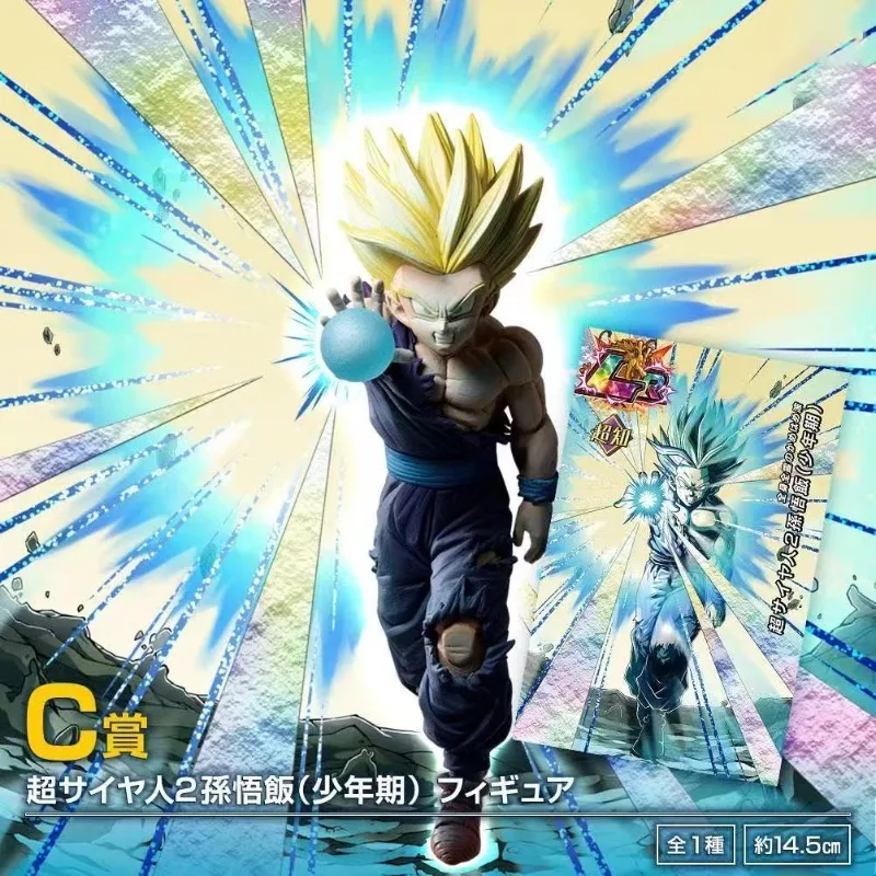 

Bandai Dragon Ball, одноразовая награда, супер взрыв, жестокая битва C, супер 1-й гохан, фигурка, модель, украшения, коллекция, подарок