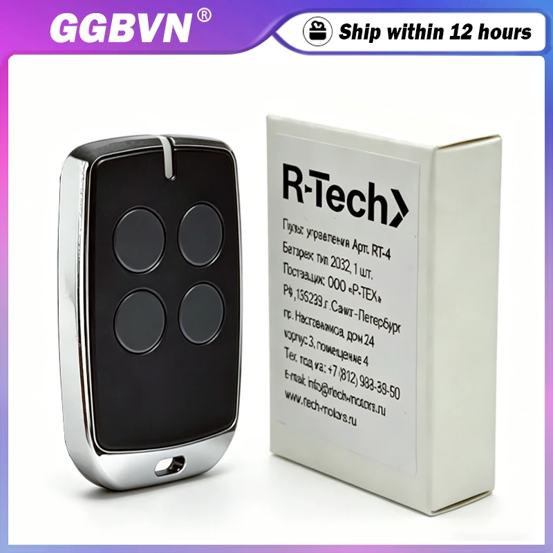 

New R-TECH Gate Remote Control 433MHz Work With R-TECH TR-4 SL1000AC.M SL600AC.M SL1500AC.M SL2000AC.M Sliding Gate Motors Drive