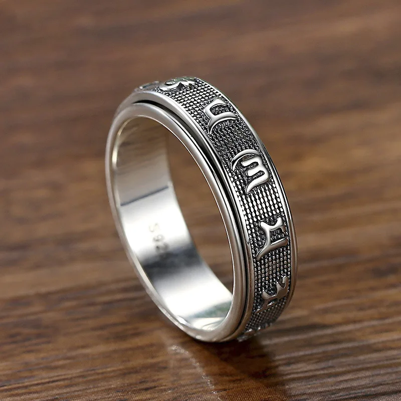 

Ethnic Style Six-syllable Great Bright Mantra Men Jewelry Many Sizes Women Blessing Lucky Double Layers Rotatable Finger Rings