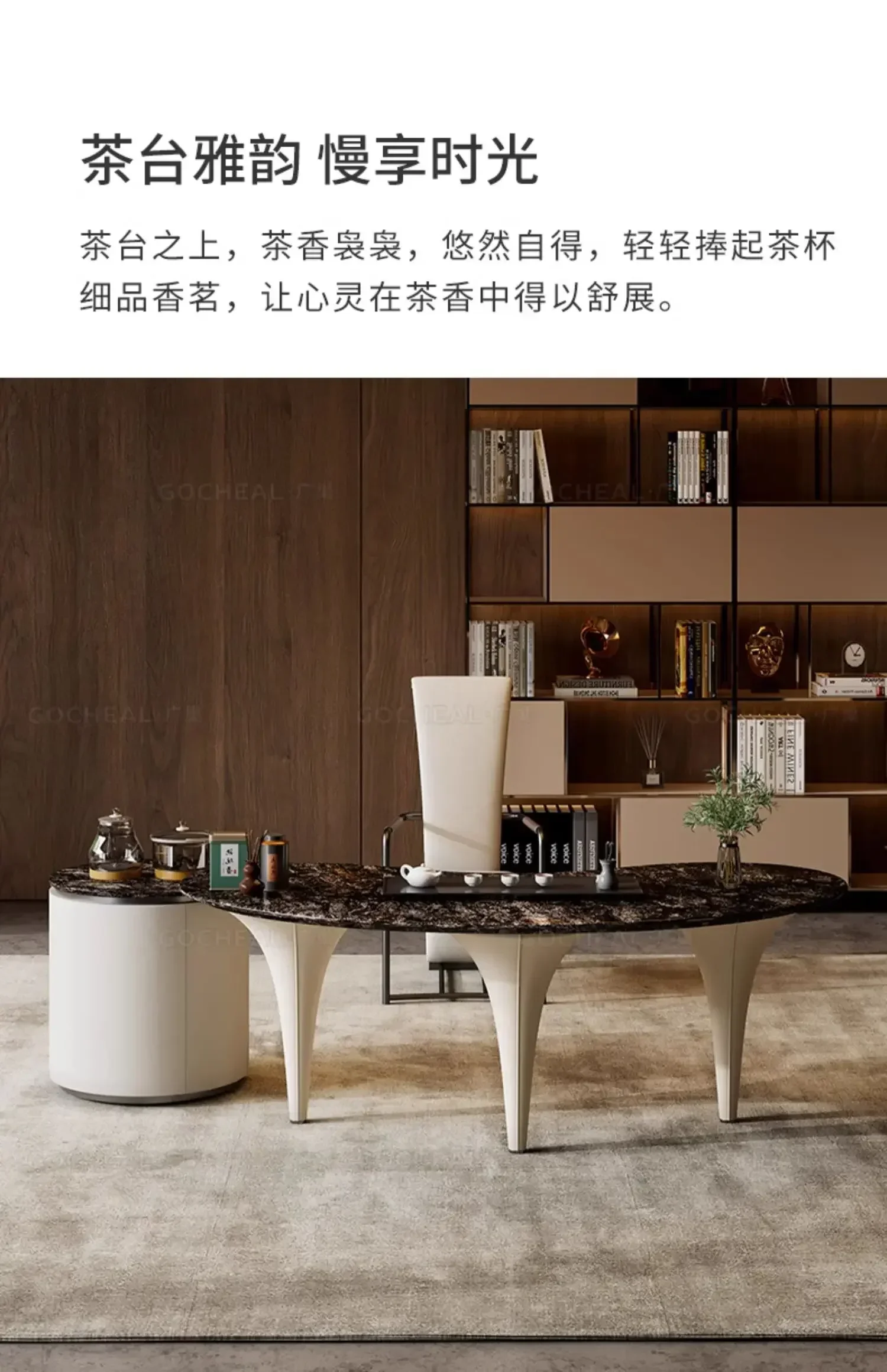 Italian minimalist marble surface tea table special-shaped multi-functional combination modern