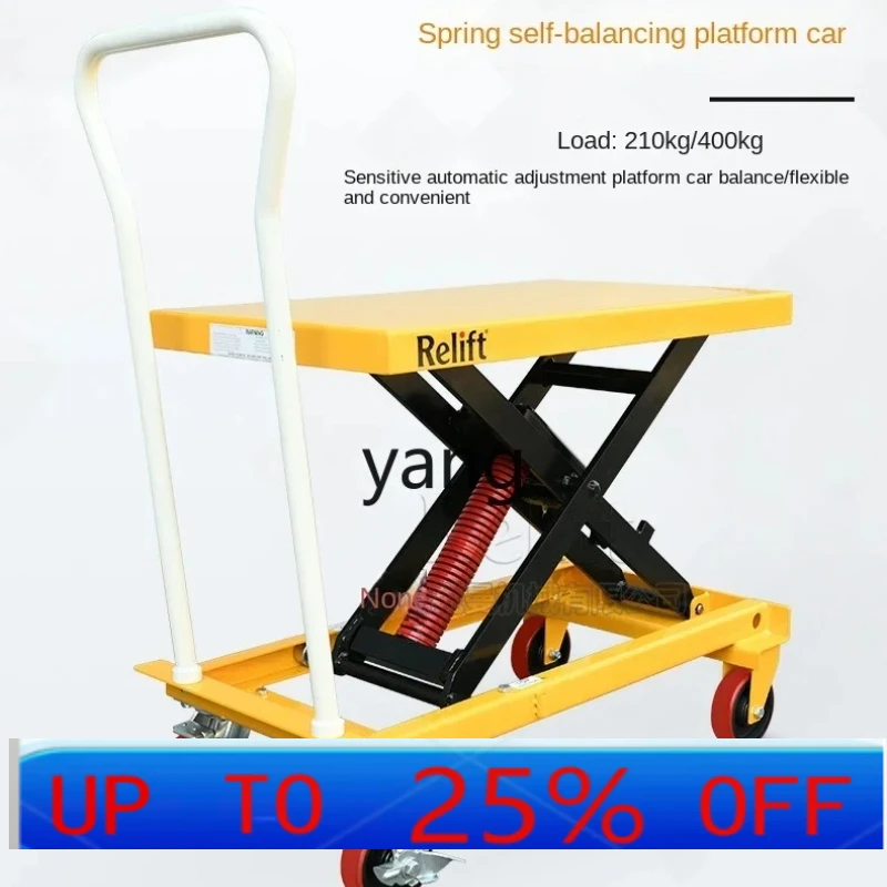 

L'm' Spring lifting platform Station loading car Gravity type self-balancing lifting table