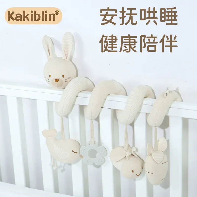 Kakiblin kasur kapuk อินทรีย์รอบของเล่นเด็กทารกของเล่นเด็กปฐมวัยการศึกษาของเตียงที่แขวนขายส่ง