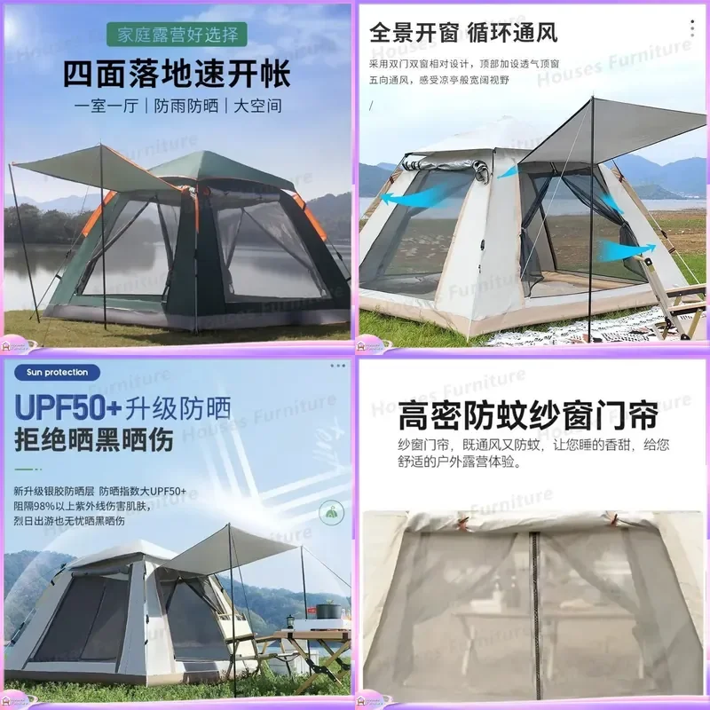 for-automatic-pop-up-tent-outdoor-camping-beach-sun-shelter-uv-protection-portable-folding-picnic-canopy-quick-open-instant