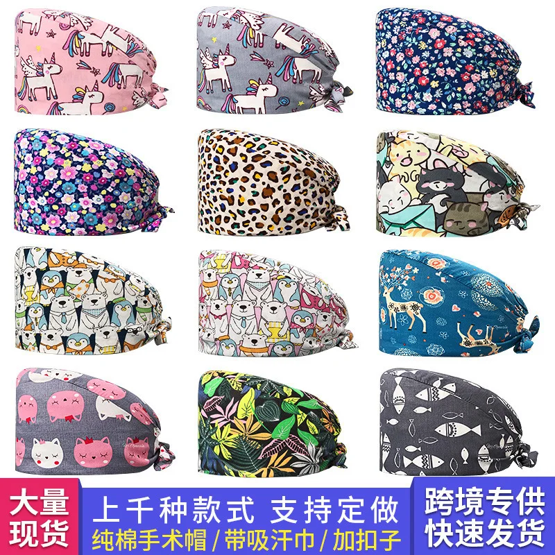 Kitchen Hair Cooking Oil Smoke Proof, Fashionable And Pure Cotton Women's Circumcision Hat, Cute Nurse