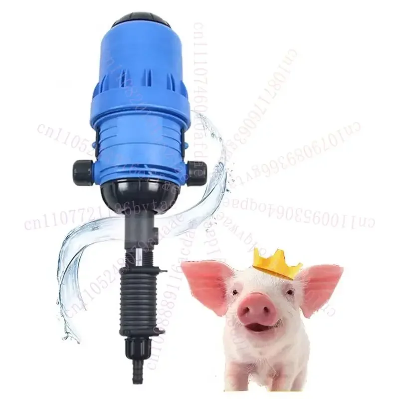 Water-Powered Dosing Pump for Car Wash & Livestock Farming - Automatic Chemical Proportioning Dispenser & Liquid Doser for Ferti