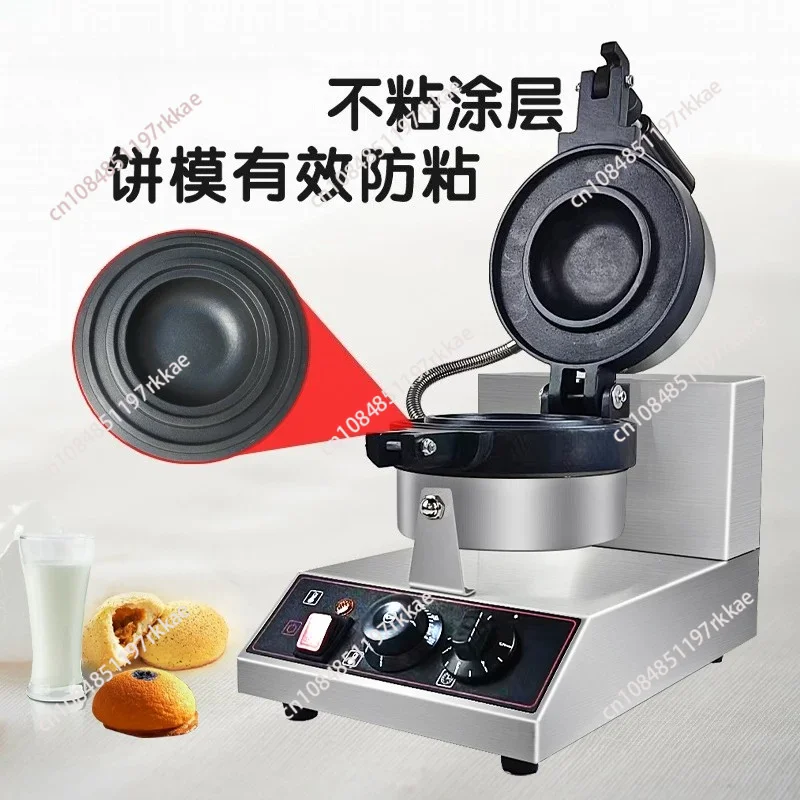 Electric Burger Machine 1300W Panini Press Machine Non-stick Coating Burger Sandwhich Burger Machine Baking Maker