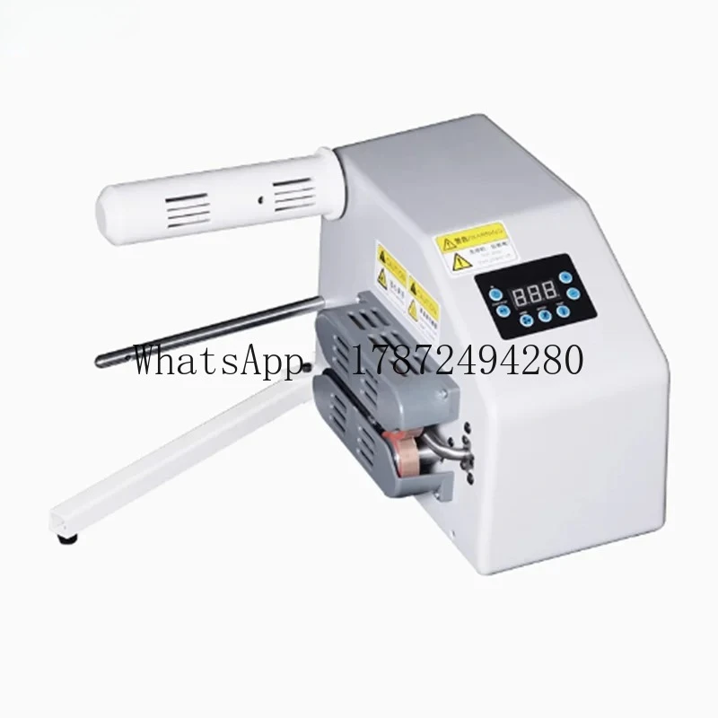 C15 Gourd Film Infl…