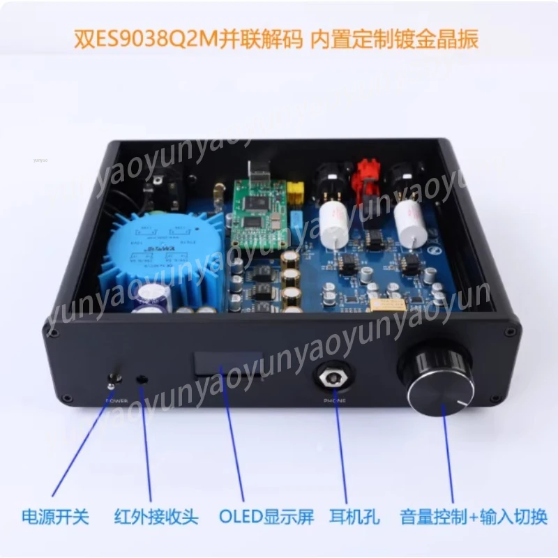 ES9038 Dual-core DSD512 Bluetooth 5.4 Decoder, Headphone Amplifier, Stereo Audio