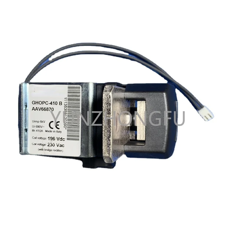 GHOPC-410B disassemble and package the soft start DC 200V relay/contactor.