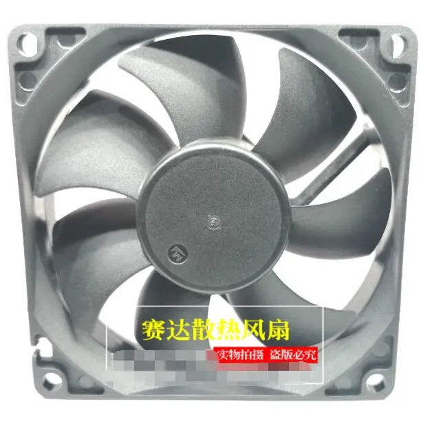 M YM2408PTB1 DC 24V 0.18A 80x80x25mm 2-Wire Server Cooling Fan