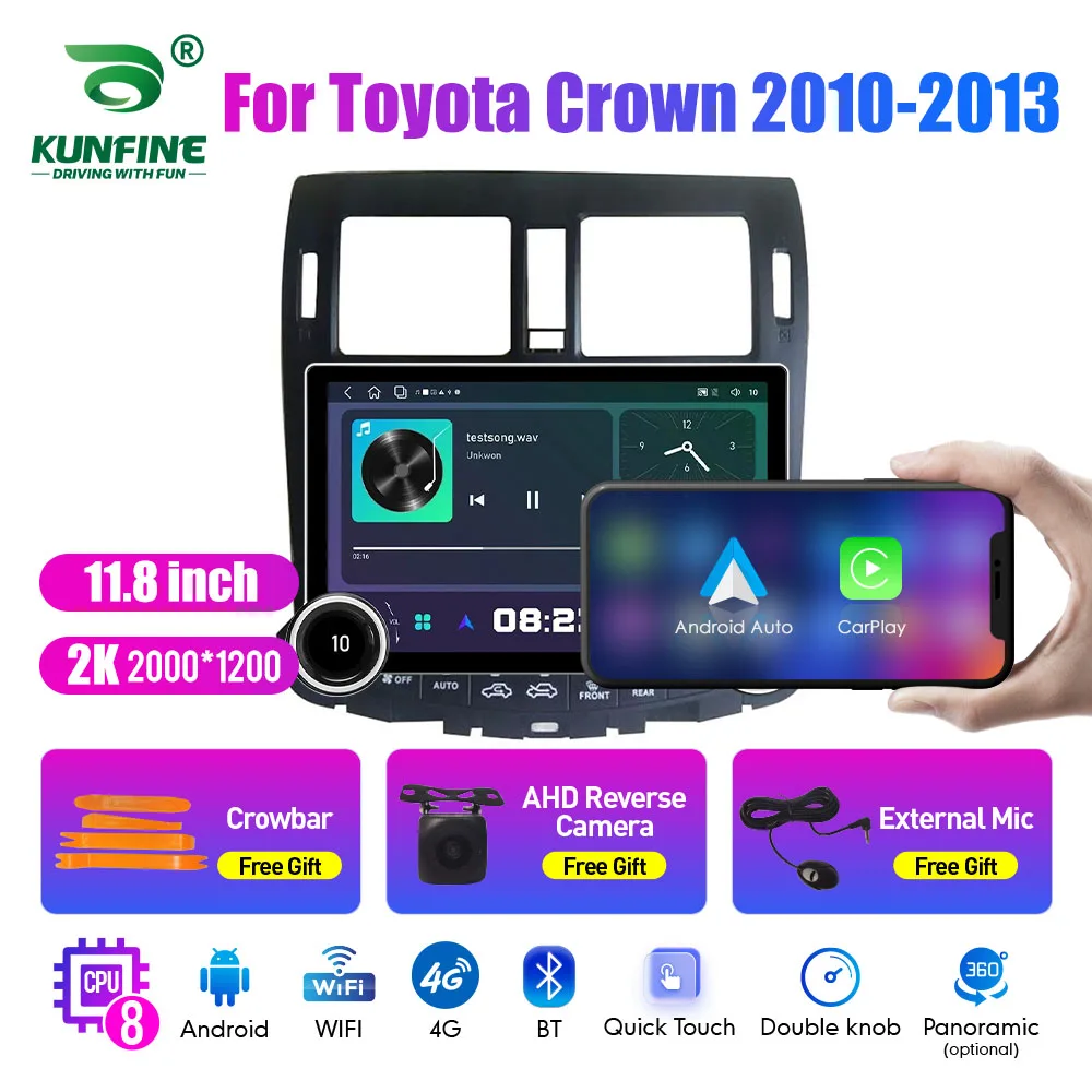 11.8 Inch 2K Double Knobs 2 Din Car Radio For Honda Crown 12 Car Radio DVD Multimedia Video Player Android Auto Carplay