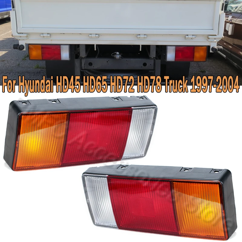 

Tail Light Assembly Brake Lamp Reversing Light Turn SIgnal Lamp For Hyundai HD45 HD65 HD72 HD78 Truck 1997-2004 92401-7A100