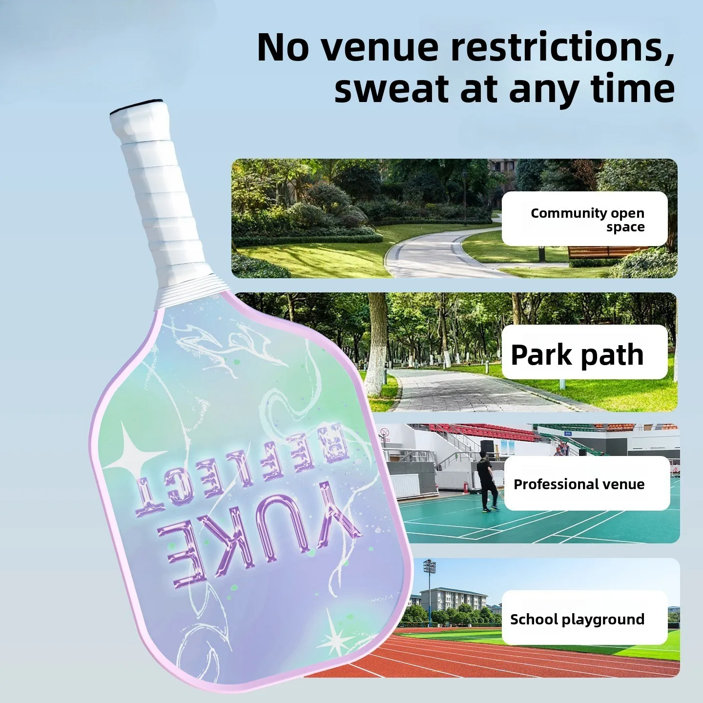 مجموعة مجاديف كرة البيسبول، مقبض خفيف الوزن غير قابل للانزلاق، مضرب الشاطئ للتدريب الرياضي في الهواء الطلق، مجداف كرة البيسبول للأطفال البالغين