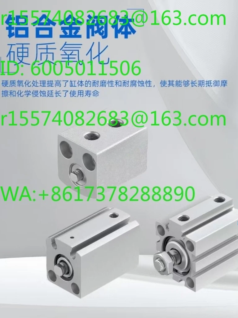 ADVC 10 5 12 15 16 20 25 30 32 40 I A High Quality