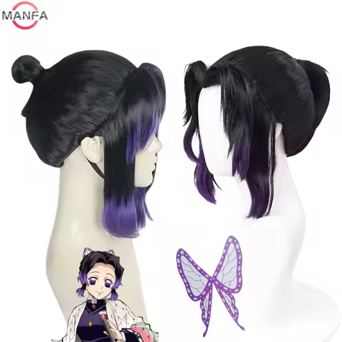 High Quality Shinobu Kochou Kanae Kanawo Tsuyuri Kanao Cosplay Wig Heat Resistant Synthetic Hair Anime Role Play Wigs + Wig Cap