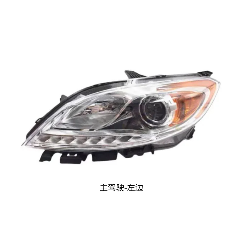 

Suitable for 12 models and 13 models of GAC Trumpchi GS5 front headlight assemblies