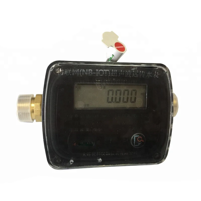 

Digital water flow meter ultrasonic water meter residential water meter ultrasonic digital water meter price