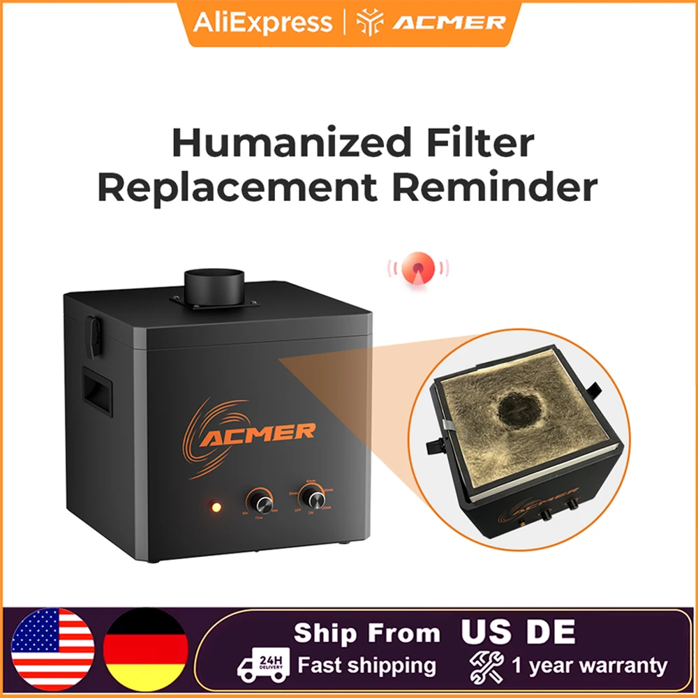 

Настольный очиститель дыма ACMER Laser AP220, очиститель дыма, экстрактор дыма, совместимый с различными лазерными граверами