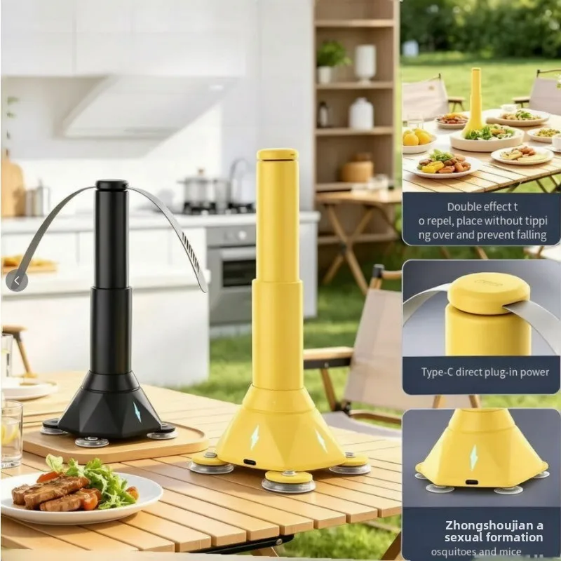 Yellow USB Rechargeable /Black Battery model Telescopic Fly Fan with Suction Cup Portable Insect Repellent for Outdoor Camping